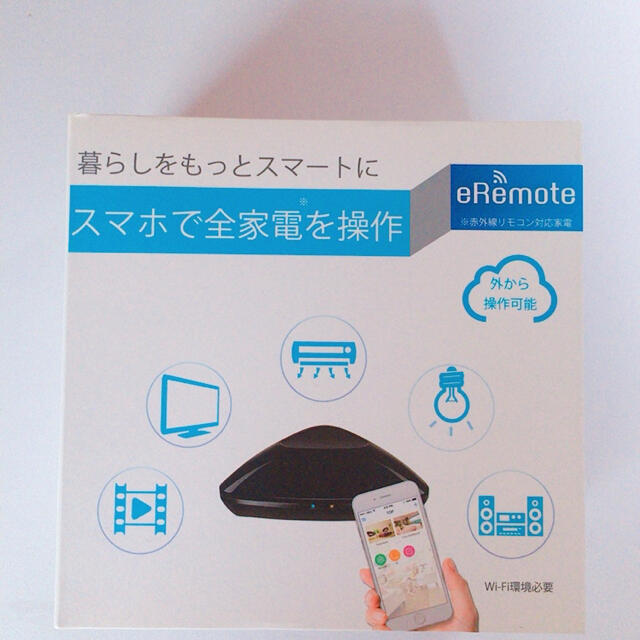 eRemote  RJ-3【スマホで家電操作!】リンクジャパン社製 スマホ/家電/カメラの生活家電(その他)の商品写真