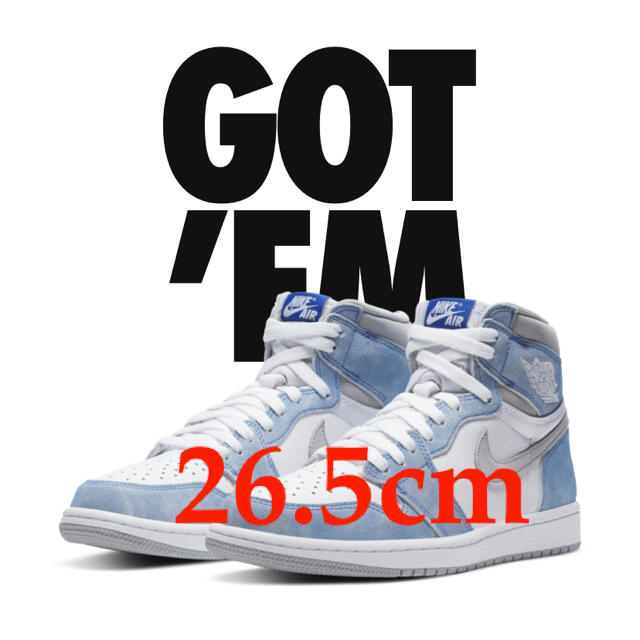 エアジョーダン1 Hyper Royal 26.5cm | www.feber.com