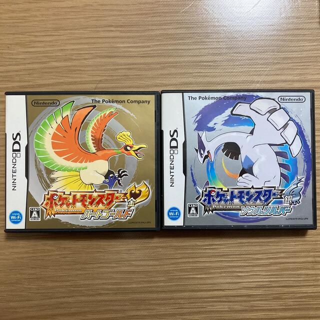 s様専用【2本セット】ポケットモンスター ハートゴールド ソウルシルバー | フリマアプリ ラクマ s様専用【2本セット】ポケットモンスター ハートゴールド ソウルシルバー | フリマアプリ ラクマ