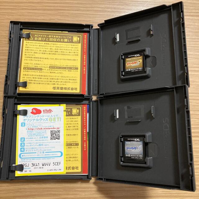 ポケモン - s様専用【2本セット】ポケットモンスター ハートゴールド