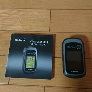 ガーミン(GARMIN)のガーミンeTrex 30xJ(その他)