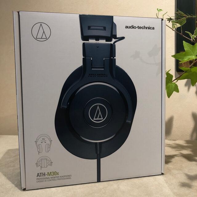 新品オーディオテクニカaudio-technica ヘッドホンATH-M30X