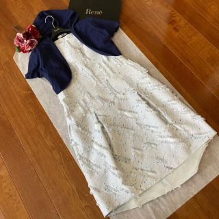 ルネ(René)のご専用です　Rene✨　新品未使用✨　超豪華　サマーツイードワンピース(ひざ丈ワンピース)