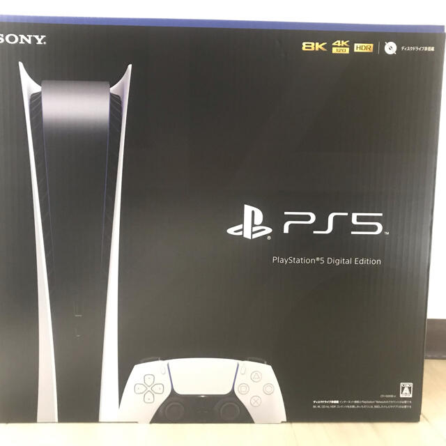 PlayStation(プレイステーション)の新品未開封　PS5 PlayStation5 本体　デジタル・エディション エンタメ/ホビーのゲームソフト/ゲーム機本体(家庭用ゲーム機本体)の商品写真