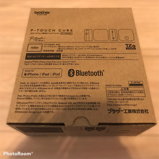 brother(ブラザー)の【新品】ラベルライター　P-TOUCH CUBE PT-P300BT インテリア/住まい/日用品の文房具(テープ/マスキングテープ)の商品写真