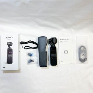 美品！DJI OSMO POCKET アクセサリー付き！の通販 by Yu's｜ラクマ