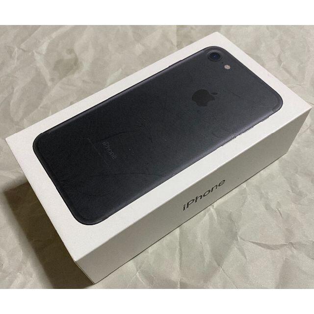 Apple - 新同iPhone7 32GBブラックSIMフリーB99%楽天モバイル可