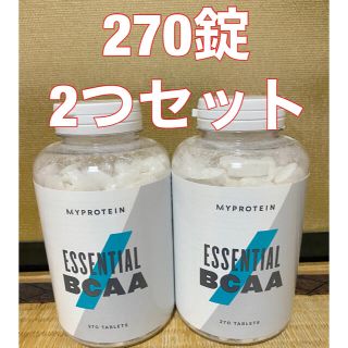 マイプロテイン(MYPROTEIN)のBCAA  タブレット　2つセット(アミノ酸)