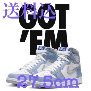 ナイキ(NIKE)のAIR JORDAN1 RETRO HIGH OG HYPER ROYAL(スニーカー)