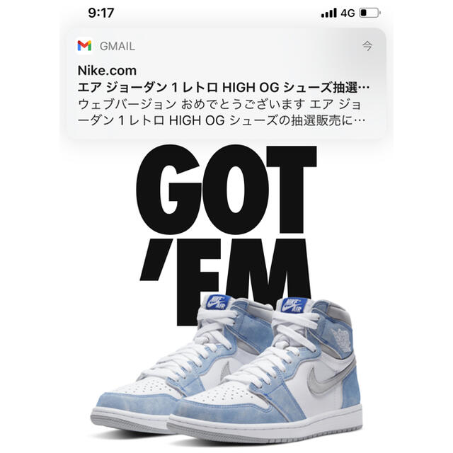 専用　NIKE AIR JORDAN 1 HIGH OG HYPER ROYAL メンズの靴/シューズ(スニーカー)の商品写真