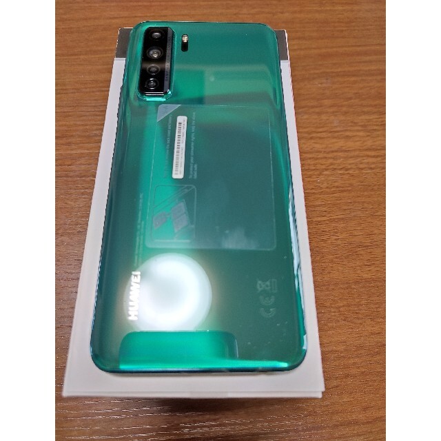 Huawei P40 Lite Dual SIM Crush Green 128GB and 6GB RAM (6901443375776)