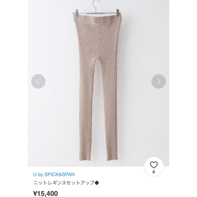 Spick & Span(スピックアンドスパン)の新品✴︎ニットワンピース レギンス付き✴︎ レディースのワンピース(ロングワンピース/マキシワンピース)の商品写真