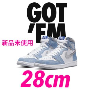 ナイキ(NIKE)のNIKE AIR JORDAN 1 HIGH OG "HYPER ROYAL"(スニーカー)