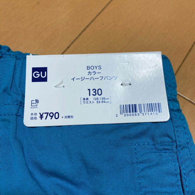 GU(ジーユー)の【3びきのこぶた様】ハーフパンツ キッズ/ベビー/マタニティのキッズ服男の子用(90cm~)(パンツ/スパッツ)の商品写真