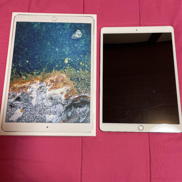 iPad Pro 64GB シルバー-