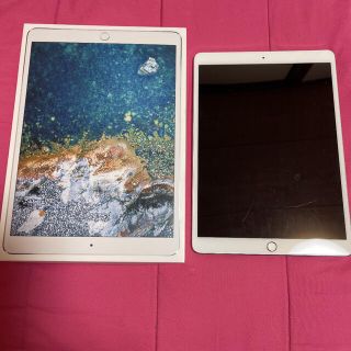 アイパッド(iPad)のiPad Pro 64GB シルバー(タブレット)