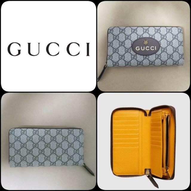 Gucci(グッチ)のグッチ GG スプリーム ネオ ヴィンテージ  男女兼用 メンズのファッション小物(長財布)の商品写真