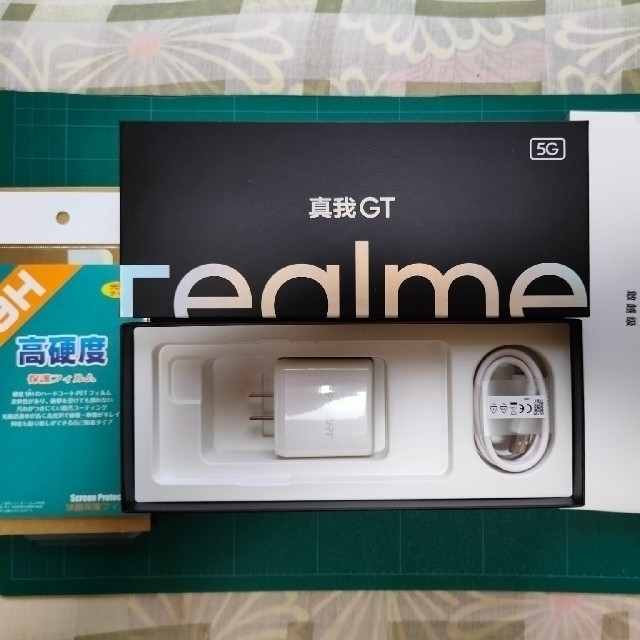 Realme GT 5G 12/256GB イエローレザー　中国版