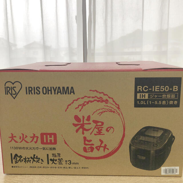 アイリスオーヤマ　炊飯器　５.５合　IRIS RC-IE50-B