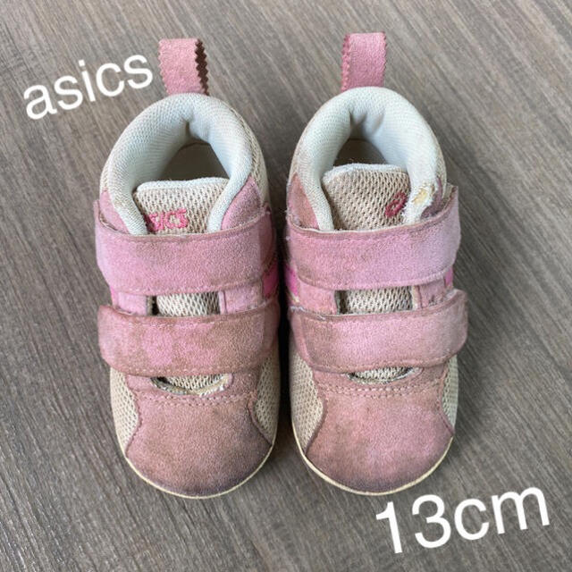 asics(アシックス)のアシックス　スニーカー　13cm キッズ/ベビー/マタニティのベビー靴/シューズ(~14cm)(スニーカー)の商品写真