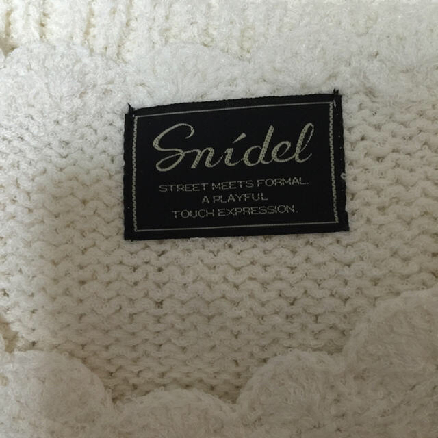 SNIDEL(スナイデル)のsnidel♡サマーニットセットアップ♡新品未使用タグ付き♡ホワイト レディースのレディース その他(セット/コーデ)の商品写真