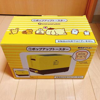 ポムポムプリン  トースター(調理機器)