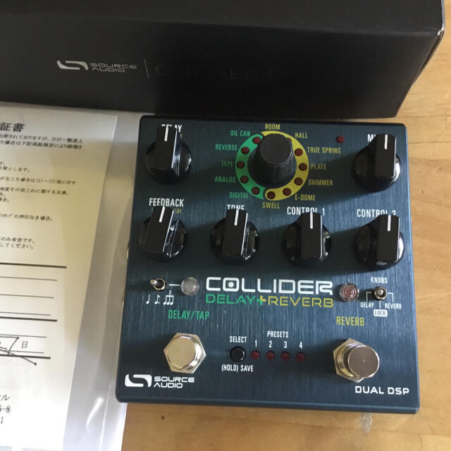 Source audio Collider ディレイ　リバーブギター