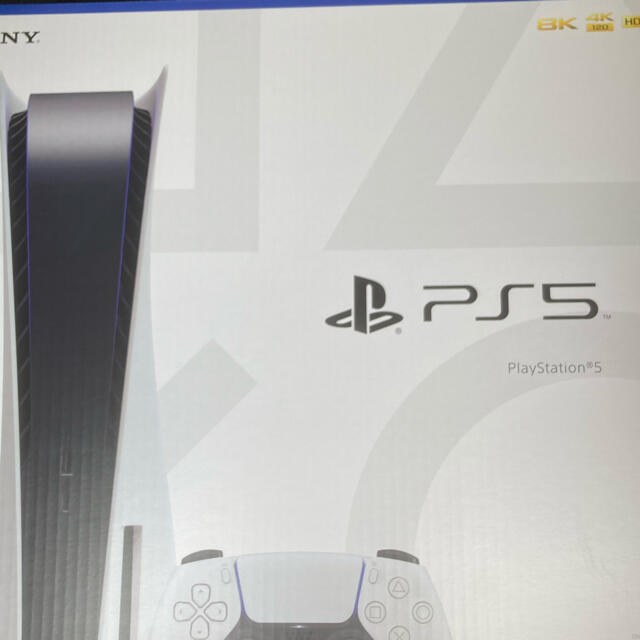 おまけ付】 ps5 新品未開封 本体 家庭用ゲーム機本体 - www