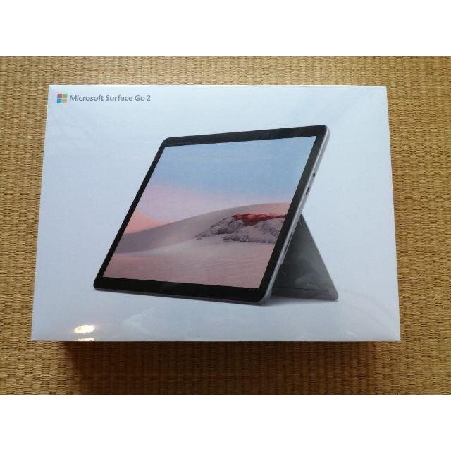 ■Microsoft Surface Go2 STV-00012 新品・未開封■