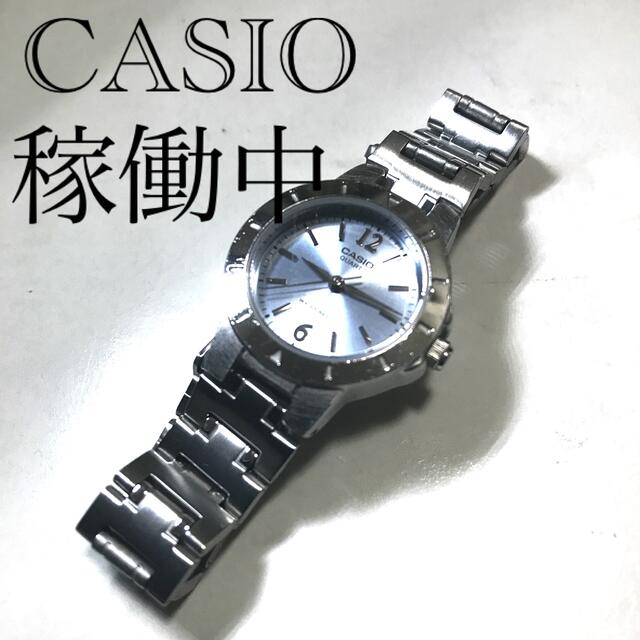 CASIO(カシオ)の【値下げ美品】CASIOカシオクォーツ腕時計　稼働品 レディースのファッション小物(腕時計)の商品写真