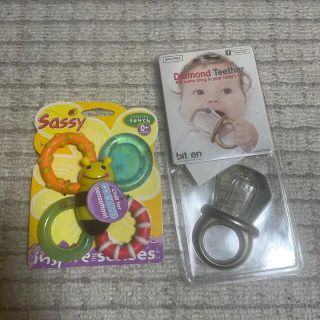 サッシー(Sassy)のsassy おもちゃ　歯固め　セット　新品未使用品(がらがら/ラトル)