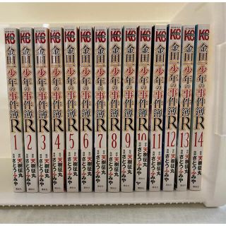 コウダンシャ(講談社)の金田一少年の事件簿R  1〜14巻　全巻セット(全巻セット)