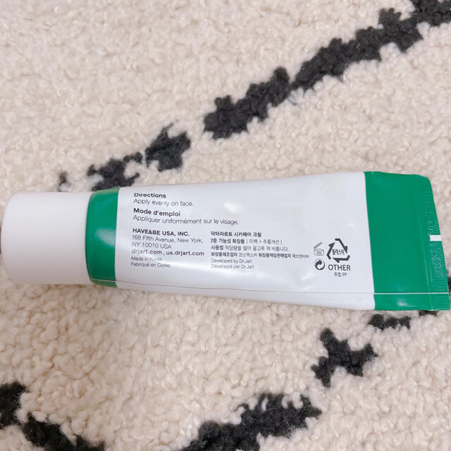 Dr. Jart+(ドクタージャルト)のDr.Jart+ Cicapair Cream Creme コスメ/美容のスキンケア/基礎化粧品(フェイスクリーム)の商品写真