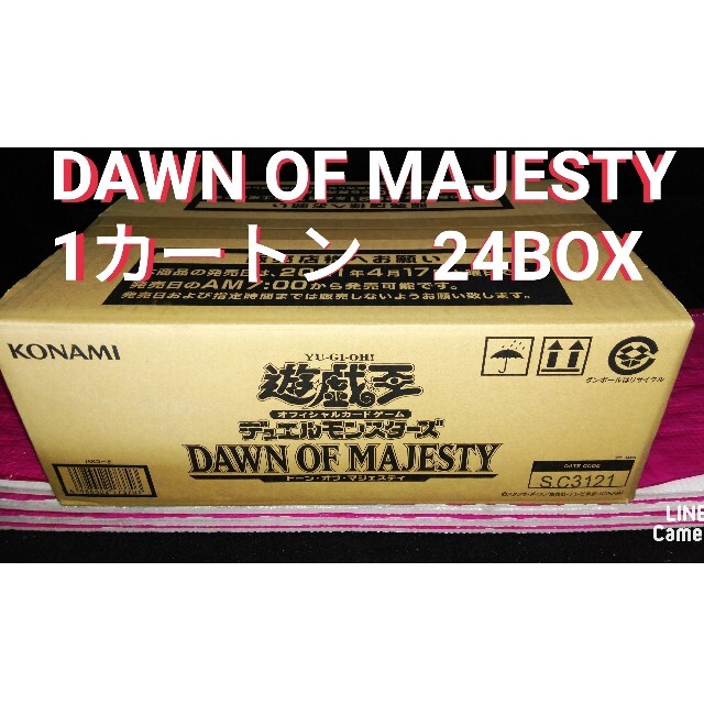 遊戯王 - ★未開封★DAWN OF MAJESTY 1カートン　24BOX（値引き不可）