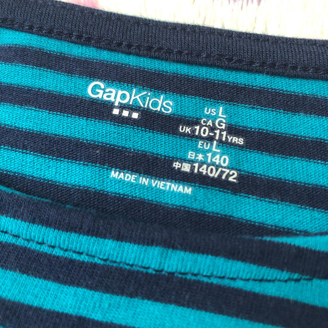 GAP Kids(ギャップキッズ)の【GapKids】カットソー キッズ/ベビー/マタニティのキッズ服女の子用(90cm~)(Tシャツ/カットソー)の商品写真