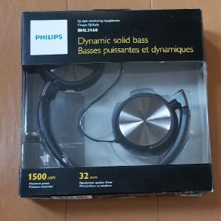 フィリップス(PHILIPS)のヘッドホン(ヘッドフォン/イヤフォン)