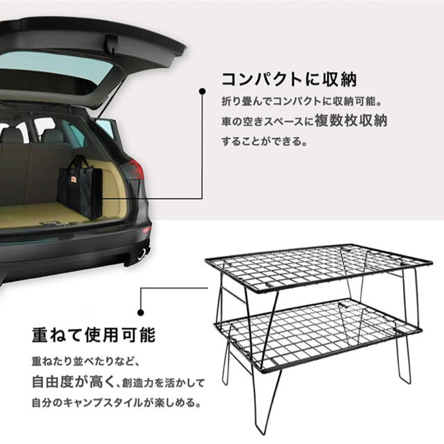 フィールドラック　収納ケース付き　ブラック　2個　新品未使用　キャンピングムーン スポーツ/アウトドアのアウトドア(テーブル/チェア)の商品写真