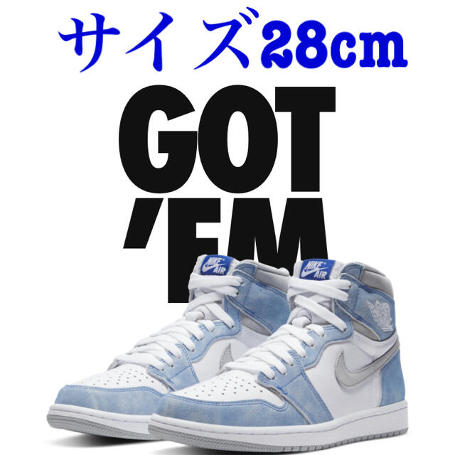 新品 NIKE JORDAN1 エアジョーダン1 Hyper Royal  28スニーカー