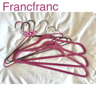 フランフラン(Francfranc)のフランフラン ハンガー セット クリスタルハンガー Francfranc(押し入れ収納/ハンガー)