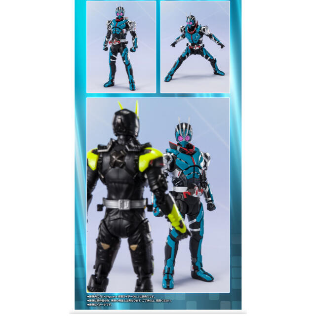 S.H.Figuarts 仮面ライダー1型ロッキングホッパー - 特撮