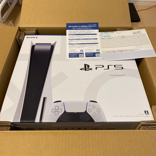 PlayStation5 コントローラー　送料込み