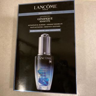 ランコム(LANCOME)のランコム　ジェニフィック アドバンスト デュアル コンセントレート  美用液(美容液)