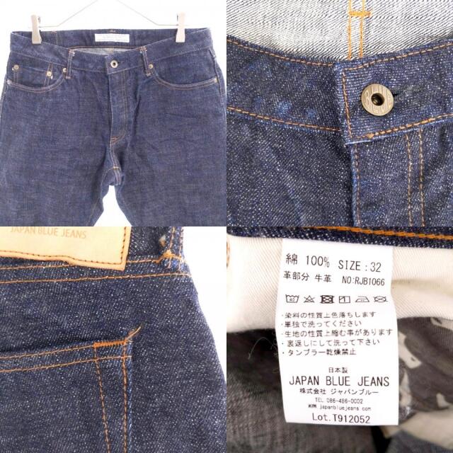 JAPAN BLUE JEANS ジャパンブルージーンズ デニムパ