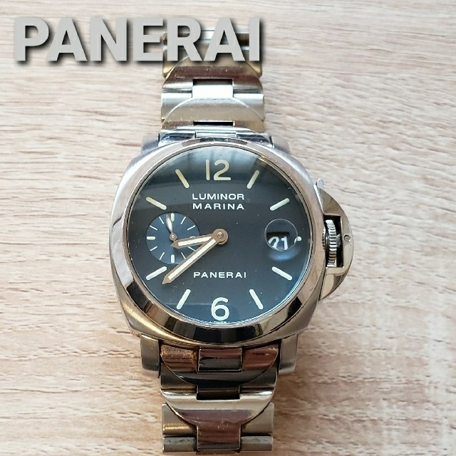 PANERAI ルミノール マリナーナデイト 自動巻き