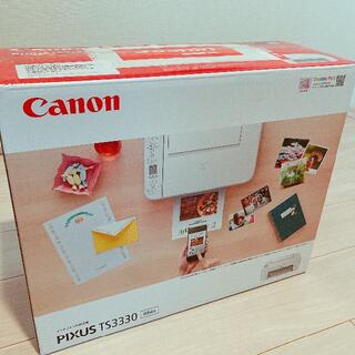キヤノン(Canon)のCanon PIXUS TS3330（WHITE/白）プリンター ※完全未使用※(OA機器)