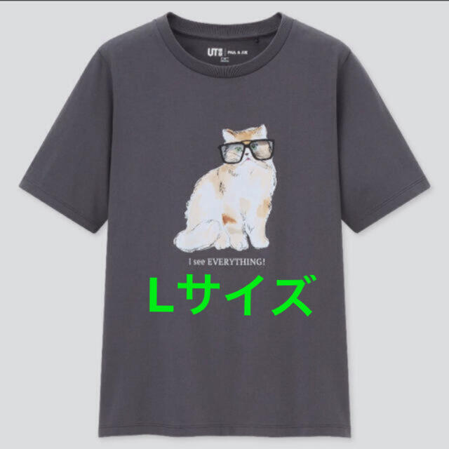 UNIQLO(ユニクロ)のユニクロ　ポール&ジョー 半袖　Tシャツ L ネコ レディースのトップス(Tシャツ(半袖/袖なし))の商品写真