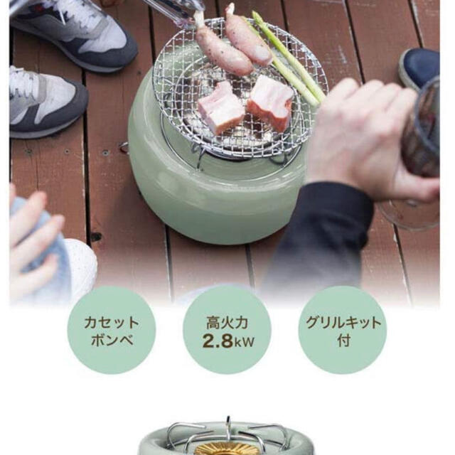 超歓迎好評 BEAMS - ヒバリン・カセットコンロ新品未開封の通販 by X-ray's shop|ビームスならラクマ 超激得定番