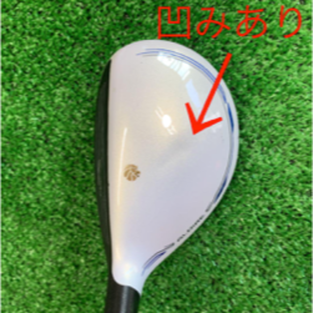 TaylorMade - ユーティリティ⭐️特価品⭐️テーラーメイド　グローレ5番24° NSPRO(S) TaylorMade - ユーティリティ⭐️特価品⭐️テーラーメイド
