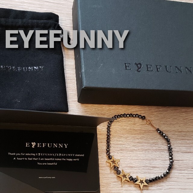 EYEFUNNY 18Kスター3連 ブラックダイヤモンド ブレスレット