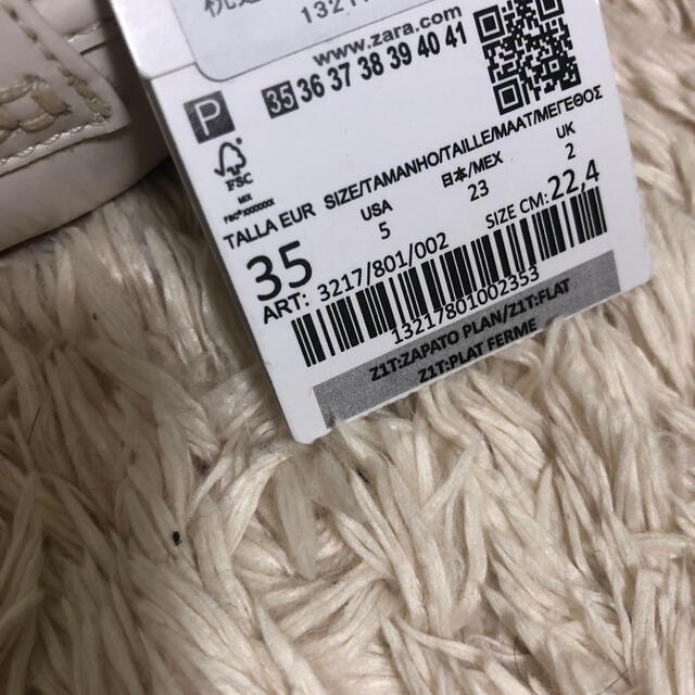 ZARA(ザラ)の新品未使用　ZARA フラットシューズ　35 レディースの靴/シューズ(バレエシューズ)の商品写真